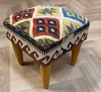Kelim poef - handgeweven - ongebruikt - wol - kleurrijk, Nieuw