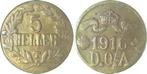 5 Heller 1916 T Lichtenrader Praegung Jn723, Postzegels en Munten, Munten | Europa | Niet-Euromunten, Verzenden