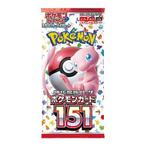 Pokémon 151 Booster Pack (Japans) - Nieuw - Slechts €11,99!, Verzenden, Nieuw, Booster, Foil