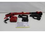 SKIL 0231AA - Accugrastrimmer - 25 cm borstelloos met 2,0Ah, Verzenden, Zo goed als nieuw