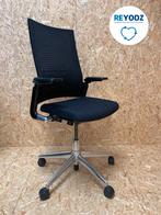 Bureaustoel Ahrend 2020 Extraverta - zwart - circulair, Zakelijke goederen, Kantoor en Winkelinrichting | Kantoormeubilair en Inrichting