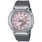 Horloge Heren Casio G-Shock GM-S2110-4AER, Verzenden, Nieuw