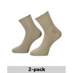 Marcmarcs 2-Pack Middel hoge sokken sokken voor dames, Verzenden, Beige, Overige typen, Nieuw