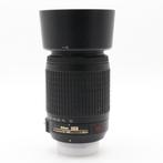 Nikon AF-S 55-200mm F/4-5.6G ED VR DX | Tweedehands, Verzenden, Gebruikt