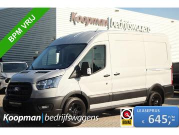 Ford Transit | Zakelijke Lease v.a. €668.39 pm beschikbaar voor biedingen