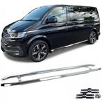Sidesteps VW T5 T6 T6.1 korte wielbasis Chroom, Ophalen of Verzenden, Nieuw