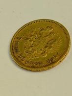 Rusland. Nicholas II (1894-1917). 7,5 Roubles 1897, Postzegels en Munten, Munten | Europa | Niet-Euromunten