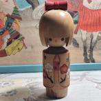 Beeld, Japanese Mustard Seed Doll - 19.5 cm - Hout