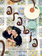 Arabia 9789021537795 M. Tol, Boeken, Verzenden, Zo goed als nieuw, M. Tol