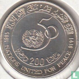 Marokko 200 dirhams 1995 (AH1416) 50th anniversary of th..., Postzegels en Munten, Munten | Afrika, Losse munt, Goud, Zilver, Overige landen