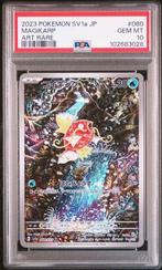 Pokémon - 1 Graded card - Pokemon - Magikarp - PSA 10, Nieuw