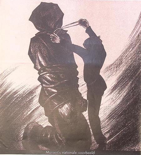 Spotprent over censuur in Nazi-Duitsland (lijst optie), Antiek en Kunst, Kunst | Litho's en Zeefdrukken, Verzenden