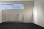 Appartement Mariagardestraat in Roermond, Roermond, Via bemiddelaar, Limburg, Appartement