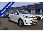 Volkswagen up! | Zakelijke Lease v.a. €147.63 pm, Automaat, Stof, Gebruikt, Wit
