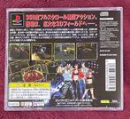 Sony, [ Free Shipping ] - Playstation 1 (PS1) - Metal Fist -, Nieuw