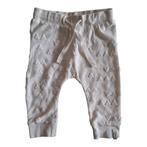 Pants leggings with embossed geometrics - 56CM, Verzenden, Nieuw