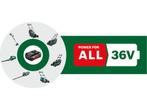 Bosch AdvancedLeafBlower 36V-750 - Accu bladblazer -, Verzenden, Zo goed als nieuw