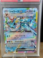 Pokémon Graded card - Terastal Festival - Vaporeon Ex - PSA, Hobby en Vrije tijd, Verzamelkaartspellen | Pokémon, Nieuw