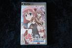 Saki Achiga Hen Episode of Side-A Portable Sony PSP NTSC-J, Verzenden, Nieuw