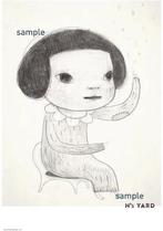 Yoshitomo Nara (1959) - News