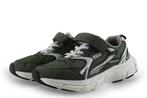 Cemi sneakers in maat 35 Groen | 25% korting, Verzenden, Jongen of Meisje, Cemi, Schoenen