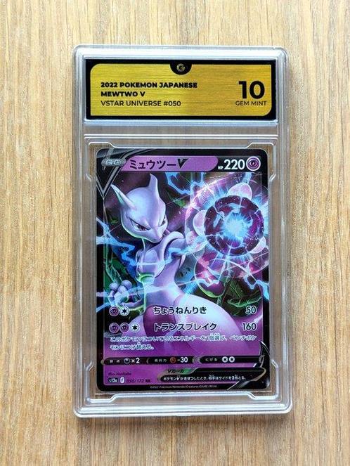 Pokémon - 1 Graded card - Mewtwo #050 VSTAR Illustration AR, Hobby en Vrije tijd, Verzamelkaartspellen | Pokémon