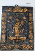 Wandbord - Wandplaat / bord - Hout, Terracotta - Grote, Antiek en Kunst