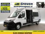 Citroën Jumper 33 2.2 BlueHDi L3H2 | DC | 2xSchuifdeur |, Citroën, Nieuw, Zilver of Grijs, Te koop