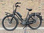 Nieuwe Batavus Quip Extra  .55 cm.Bosch middenmotor.400Wh, Batavus, Nieuw, Ophalen of Verzenden, 50 km per accu of meer