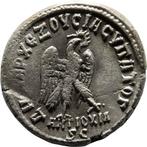 Romeinse Republiek (Imperatoriaal), Romeinse Rijk, Postzegels en Munten, Munten | Europa | Niet-Euromunten