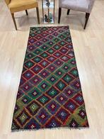 Oosters Turks - Kelim - 80 cm - 190 cm, Nieuw