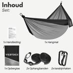 2dekans | Vertrex Hammock Pro Hangmat met Band en, Ophalen of Verzenden, Zo goed als nieuw