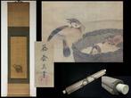 Bird / Japanese Vintage Hanging Scroll KAKEJIKU / Silk /