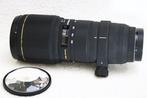 Sigma 100-300mm F4 EX APO DG Telelens, Nieuw