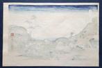 Onderbij Meguro - Papier - Katsushika Hokusai (1760-1849) -