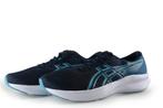Asics Sportschoenen in maat 45 Blauw, Sportschoenen, Zo goed als nieuw, Asics, Verzenden