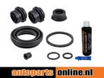 Remklauw revisie set Opel Corsa, Verzenden, Nieuw, Opel