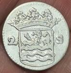 Nederland, Zeeland 2 Stuiver (dubbele wapenstuiver) 1733 /, Postzegels en Munten, Munten | Nederland