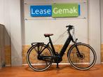 33: Qwic Premium i-MN7+ NIEUWE ACCU | 59 cm | 400 Wh, Fietsen en Brommers, Elektrische fietsen, Ophalen of Verzenden, Zo goed als nieuw