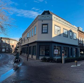Appartement te huur in Oss - 51 m² - 2 kamer(s) - 2 kamers beschikbaar voor biedingen