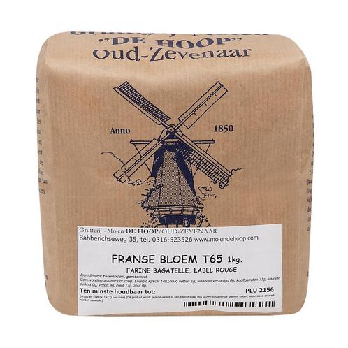 Molen de Hoop Franse Tarwebloem T65 1kg  (Farine Bagatelle), Hobby en Vrije tijd, Taarten en Cupcakes maken, Nieuw, Verzenden