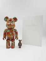 Keith Haring X Medicom Toy - Be@rbrick Keith Haring V12 400%, Antiek en Kunst, Kunst | Designobjecten
