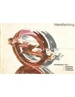 1977 OPEL ASCONA | KADETT | MANTA | REKORD INSTRUCTIEBOEKJE, Auto diversen, Handleidingen en Instructieboekjes