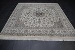 Nain - Vloerkleed - 242 cm - 246 cm, Nieuw