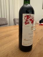 1995 Château Mouton Rothschild - Pauillac 1er Grand Cru, Nieuw