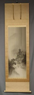 Rain on the Temple Pagoda - With signature Susumu ,, Antiek en Kunst