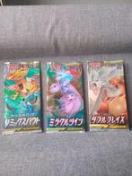 Pokémon - 6 Elite trainer box, Nieuw