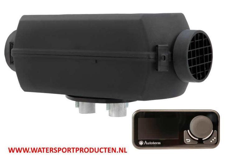 Autoterm Planar 4D 4kW diesel heteluchtverwarming, Caravans en Kamperen, Camper-accessoires, Nieuw, Verzenden