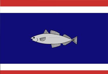 Urk beschikbaar voor biedingen
