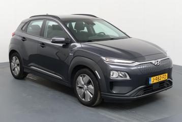 Private Lease - Hyundai Kona - Comfort Electric 64 kWh 5d beschikbaar voor biedingen